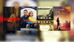 New Movies: Descendants: The Rise of Red, Fly Me to the Moon, Longlegs and Touch 