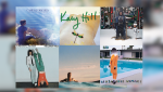 New Albums Out May 3