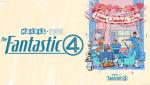 Marvel announces cast for Fantastic Four includes Pedro Pascal, Vanessa Kirby, Joseph Quinn, and Ebon Moss-Bachrach