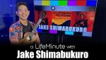 Ukulele Star Jake Shimabukuro Collabs on Album with Legendary Drummer Mick Fleetwood for Fresh Take on the Blues