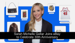 Sarah Michelle Gellar Joins eBay to Curate Nostalgic ‘90s Collection to Celebrate Their 30th Anniversary