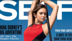 SELF Magazine, Nina Dobrev